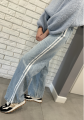 Jeansy-wide-leg-z-lampasem-na-boku-ADORO (6).png