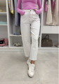 Jeansowe-biale-spodnie-damskie-culotte (7).png